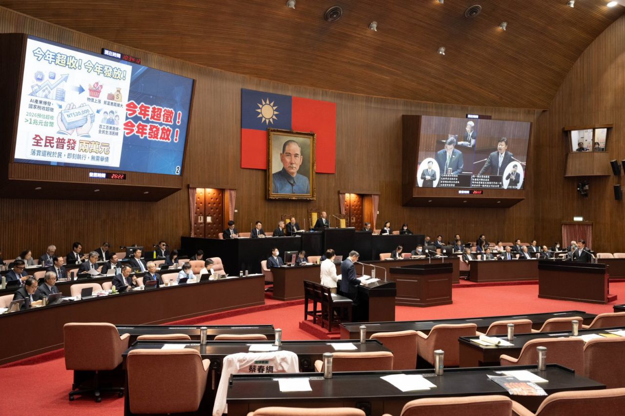貨物稅該改革了！不要讓台灣落後日本韓國缩略图