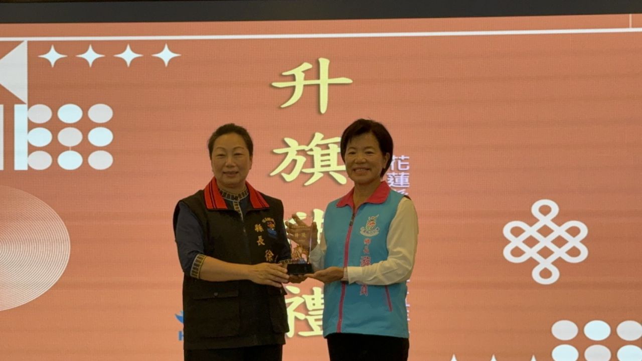 吉安鄉公所再添殊榮透明治理獲縣府肯定缩略图