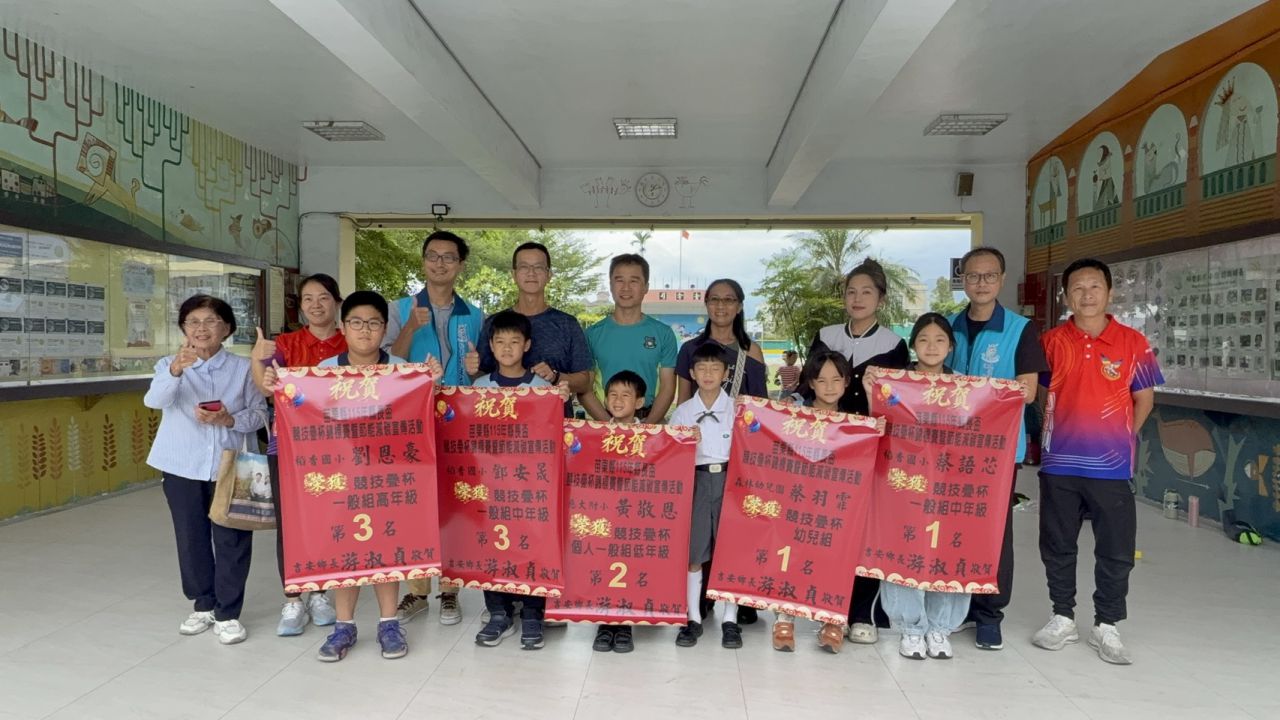 吉安學童疊杯跨縣參賽奪得佳績缩略图