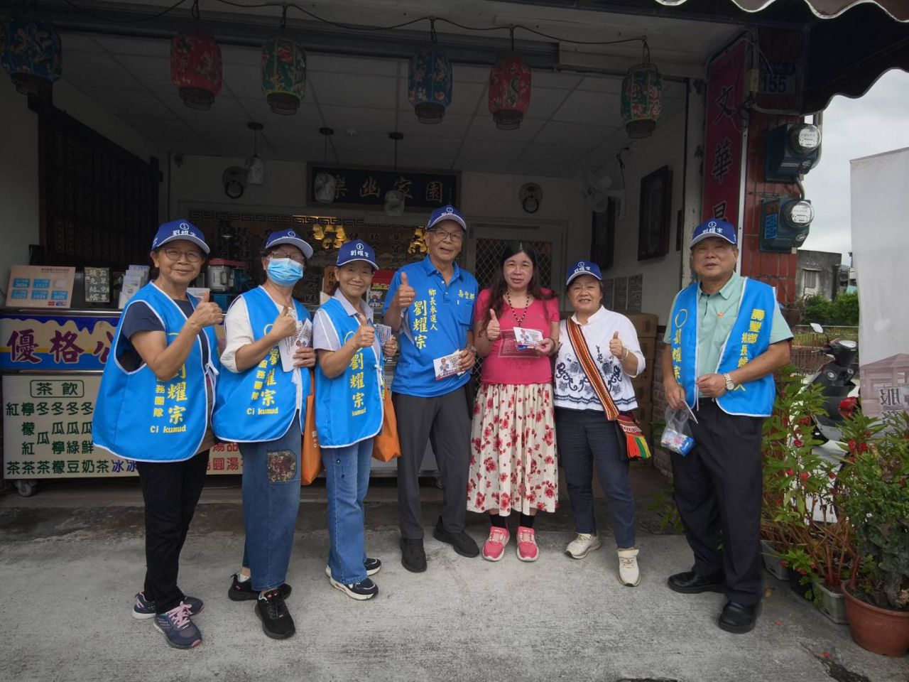 劉耀宗1號    壽豐一級棒    一人當選兩人服務    服務會更棒缩略图