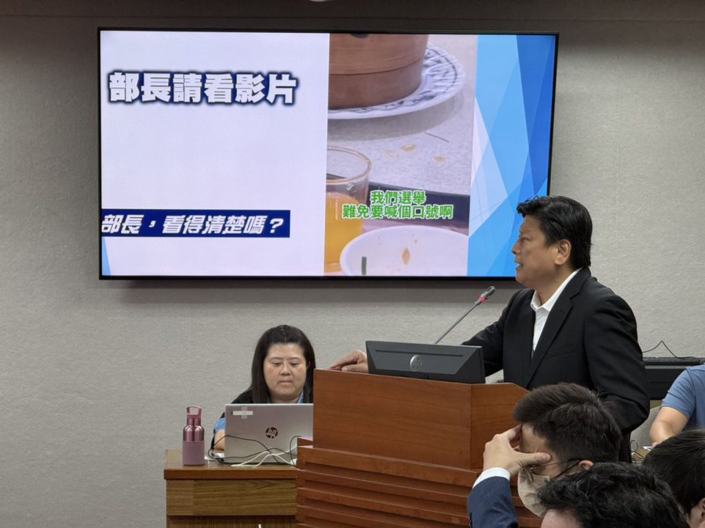 立委接連遭追訴、選前44天還有大動作？傅崐萁重話警告法務部長「適可而止」插图