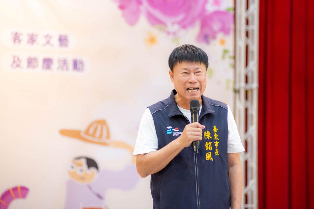 115年臺東客家文化生活節　歌謠展演、客語闖關與工藝展覽  展現客家文化多元魅力插图