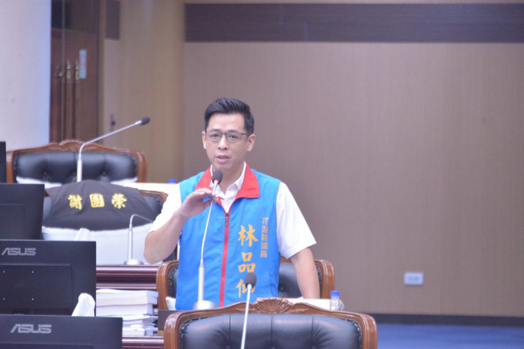 議會總質詢 林品仰針對壽豐現況與未來發展 提出多項建議與期許插图 議會總質詢 林品仰針對壽豐現況與未來發展 提出多項建議與期許插图