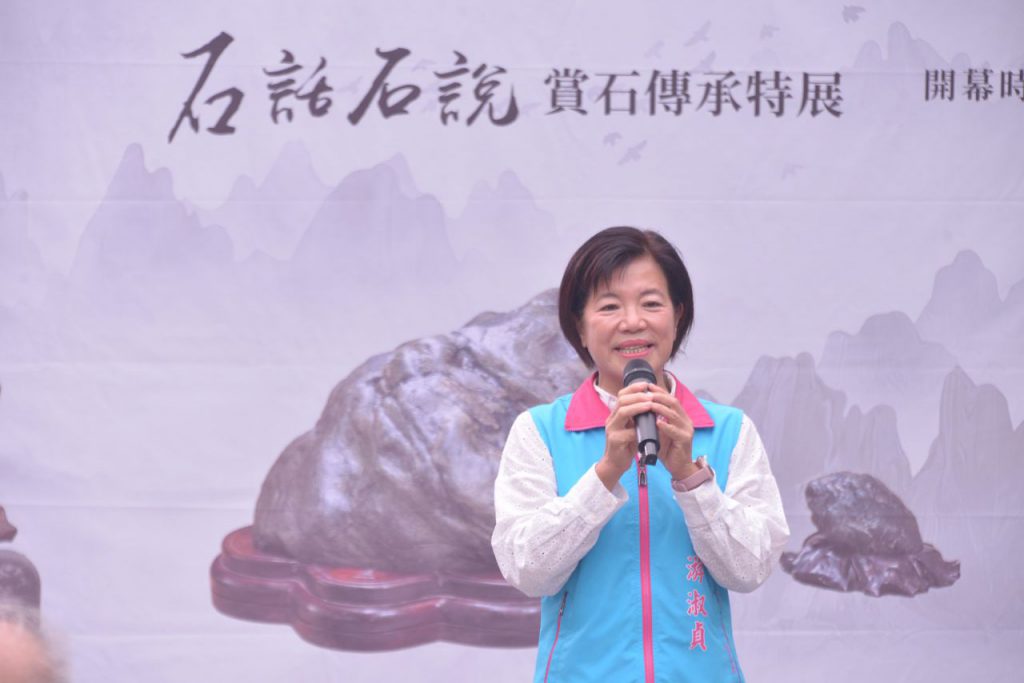 奇石薈萃好客藝術村 「115年全國億石千畫賞石傳承特展」今開幕插图