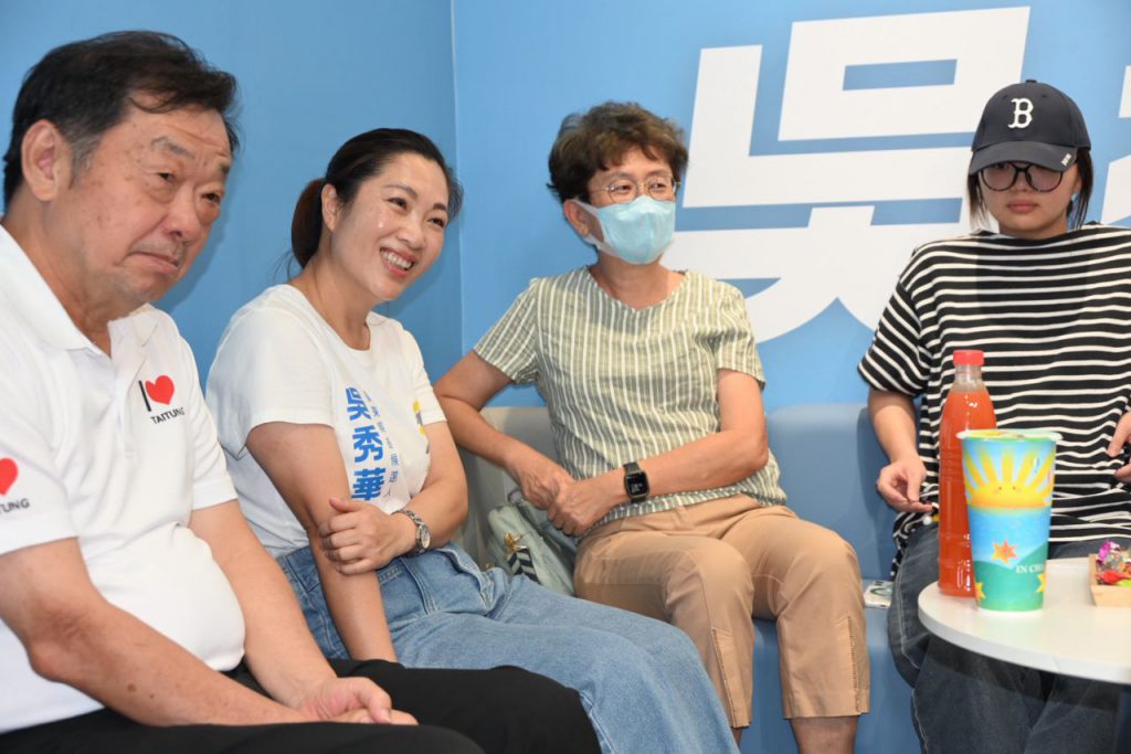 吳秀華傾聽青年心聲　大方透露民調持續穩定領先兩位數以上插图1