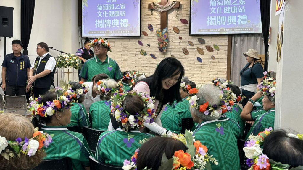 立委陳瑩爭取    台東豐田里設置文化健康站「揭牌啟用」  持續擴大長者在地照顧服務插图