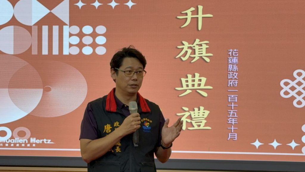 吉安鄉公所再添殊榮透明治理獲縣府肯定插图2