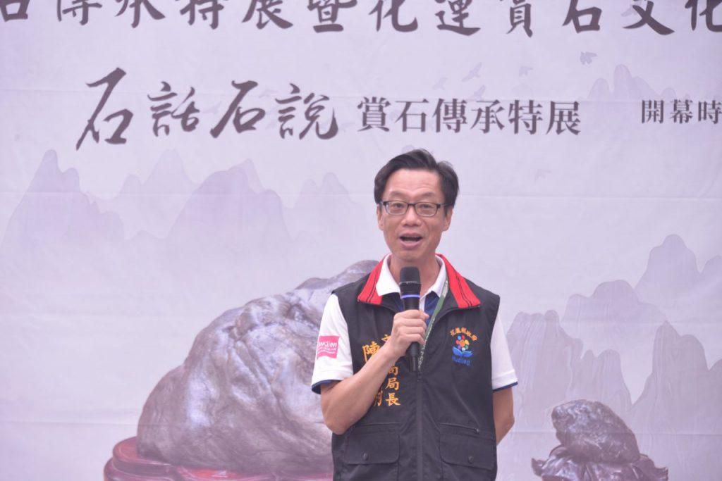 奇石薈萃好客藝術村 「115年全國億石千畫賞石傳承特展」今開幕插图3