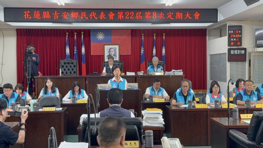 游淑貞鄉長任期最後施政報告   代表會獻花致意   祝福共迎吉安新篇章插图2