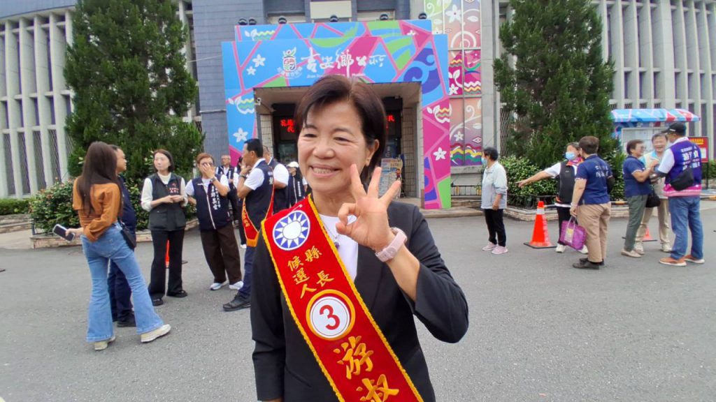 3號游淑貞、2號黃金發及黨籍候選人　縣鄉攜手，再創美好花蓮插图2
