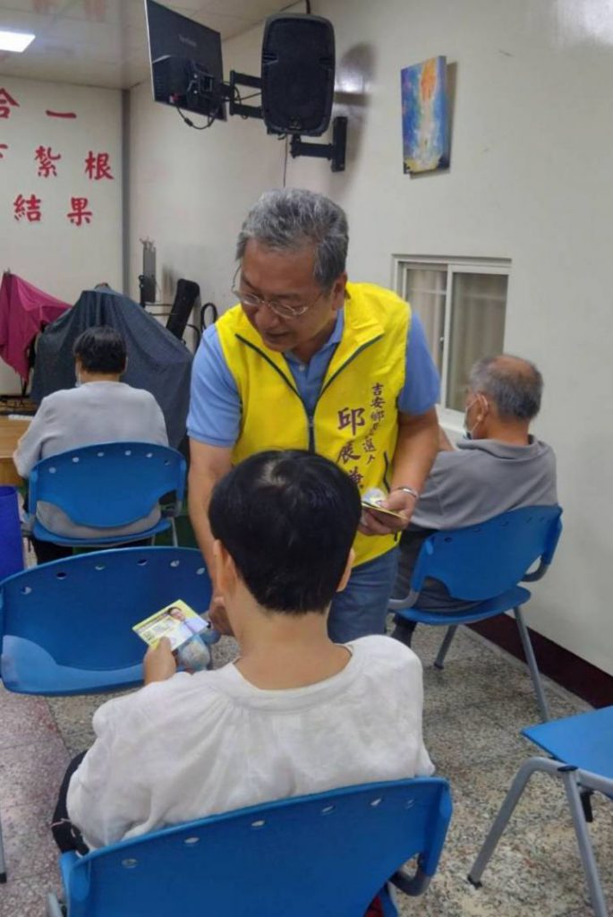 把祝福送出去    把心聲帶回來　邱展謙團隊用傾聽走進吉安插图2