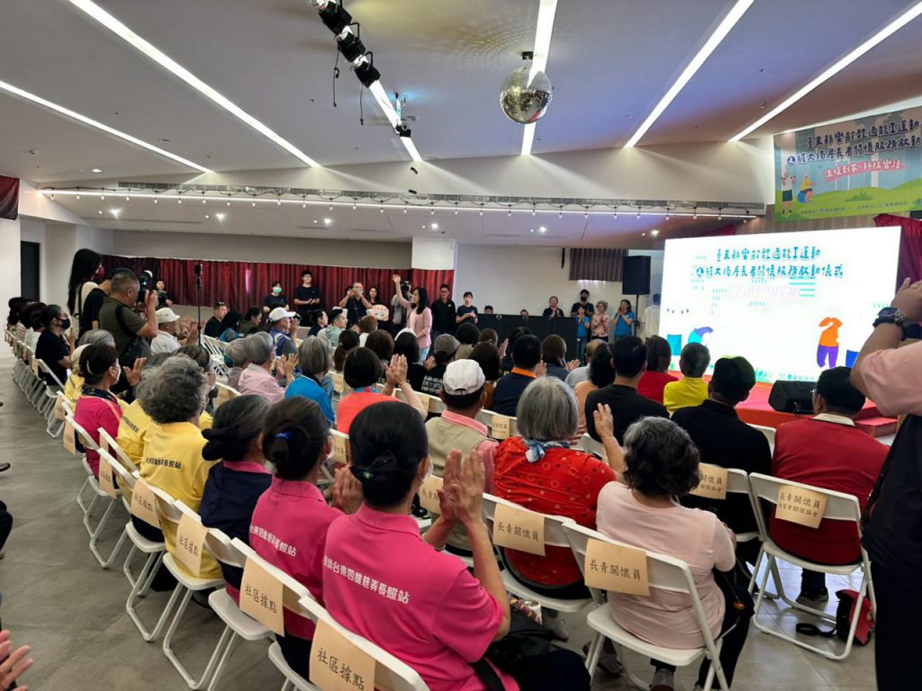 你的長輩   陳瑩來照顧    陳瑩爭取中央4,543萬元擴大台東獨老照顧插图3