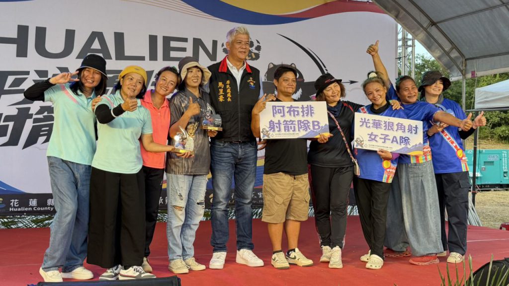 2026太平洋原住民傳統射箭巡迴賽    玉里站吸引超過500名射手參與插图3