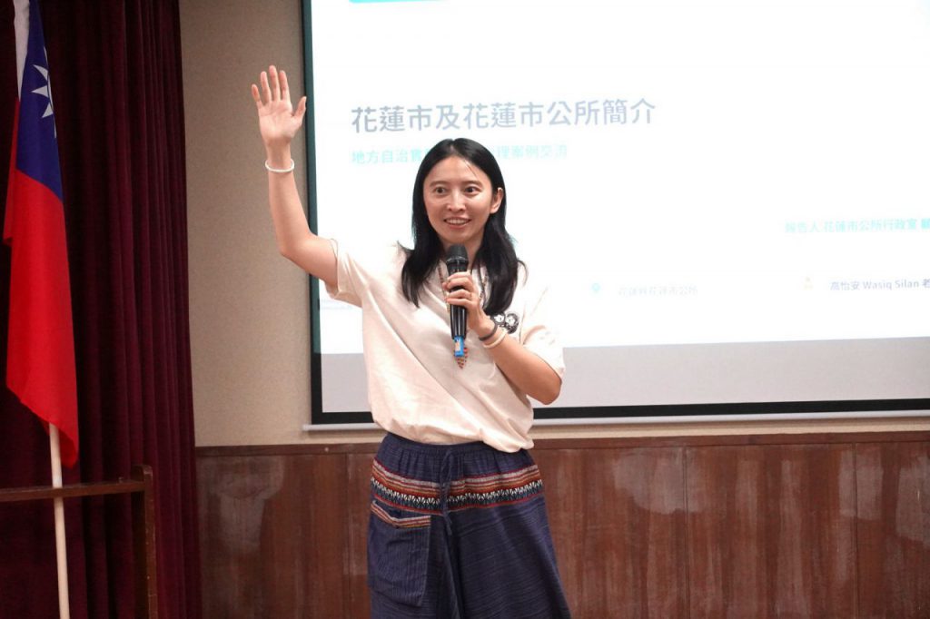 東華師生走進花蓮市公所 魏嘉彥分享市政點滴插图3 東華師生走進花蓮市公所 魏嘉彥分享市政點滴插图3