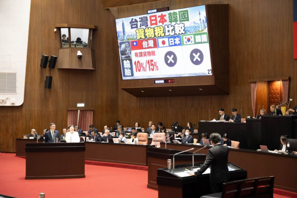 貨物稅該改革了!不要讓台灣落後日本韓國插图3 貨物稅該改革了!不要讓台灣落後日本韓國插图3