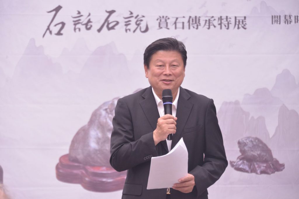 奇石薈萃好客藝術村 「115年全國億石千畫賞石傳承特展」今開幕插图2