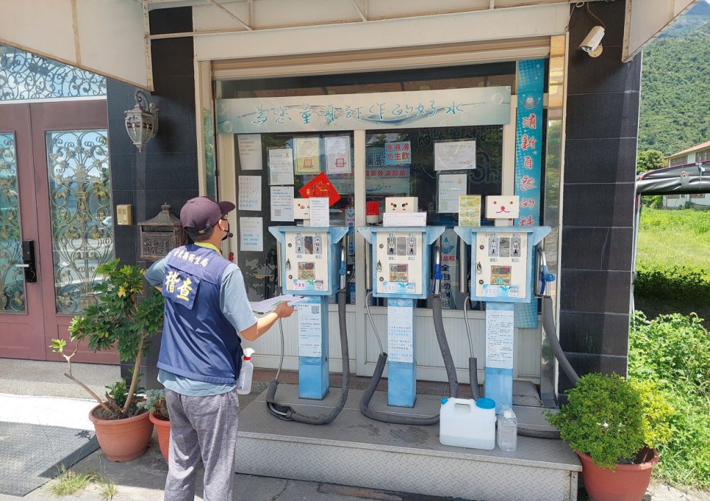 臺東定期全面查驗加水站    飲水安全無虞    守護縣民衛生安全插图