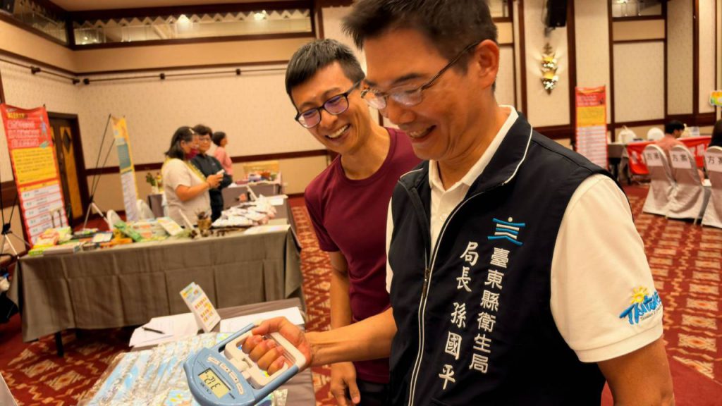 自己的方案自己發光    臺東9大延緩失能方案交流　打造在地照護新模式插图1