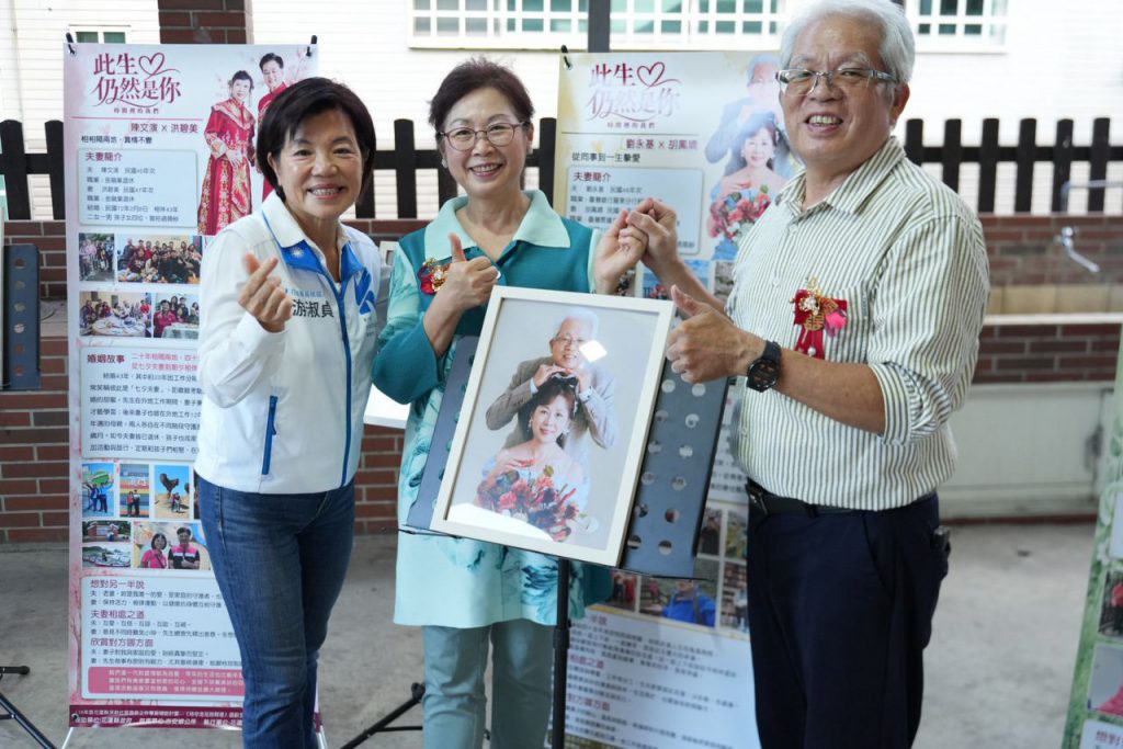 此生仍然是你!56年銀髮愛情見證歲月深情插图 此生仍然是你!56年銀髮愛情見證歲月深情插图