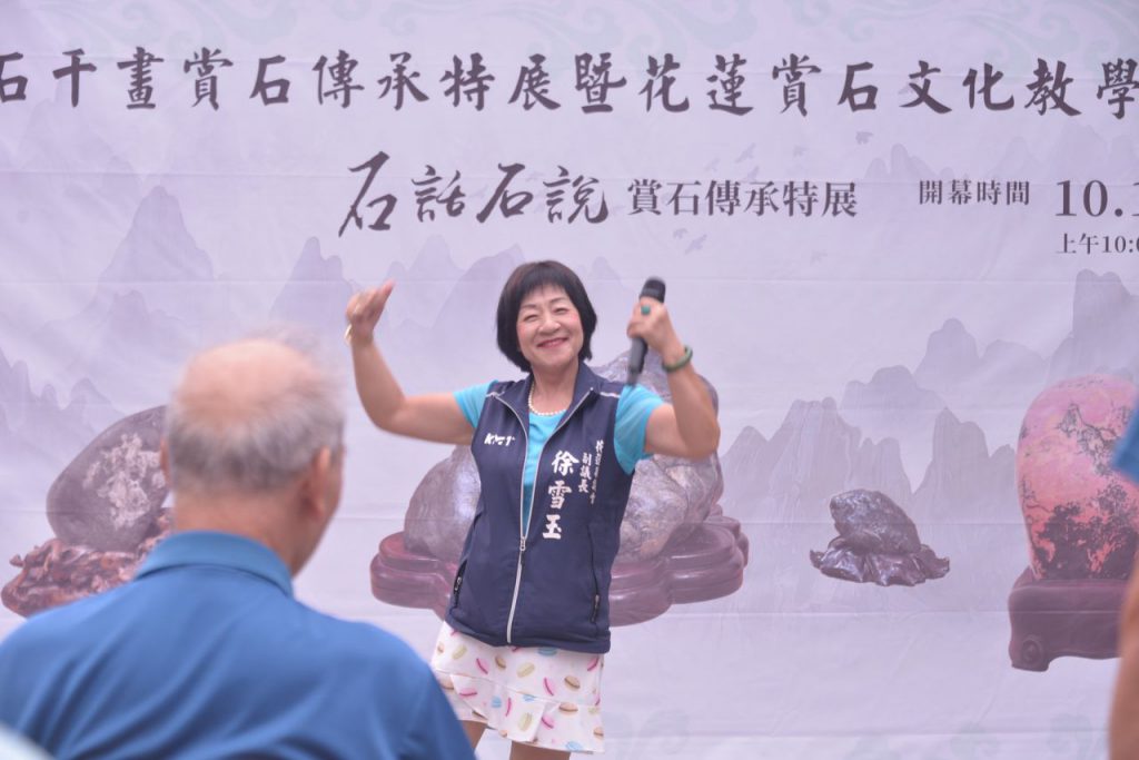 奇石薈萃好客藝術村 「115年全國億石千畫賞石傳承特展」今開幕插图4