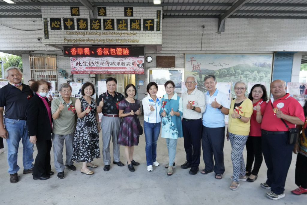此生仍然是你!56年銀髮愛情見證歲月深情插图2 此生仍然是你!56年銀髮愛情見證歲月深情插图2