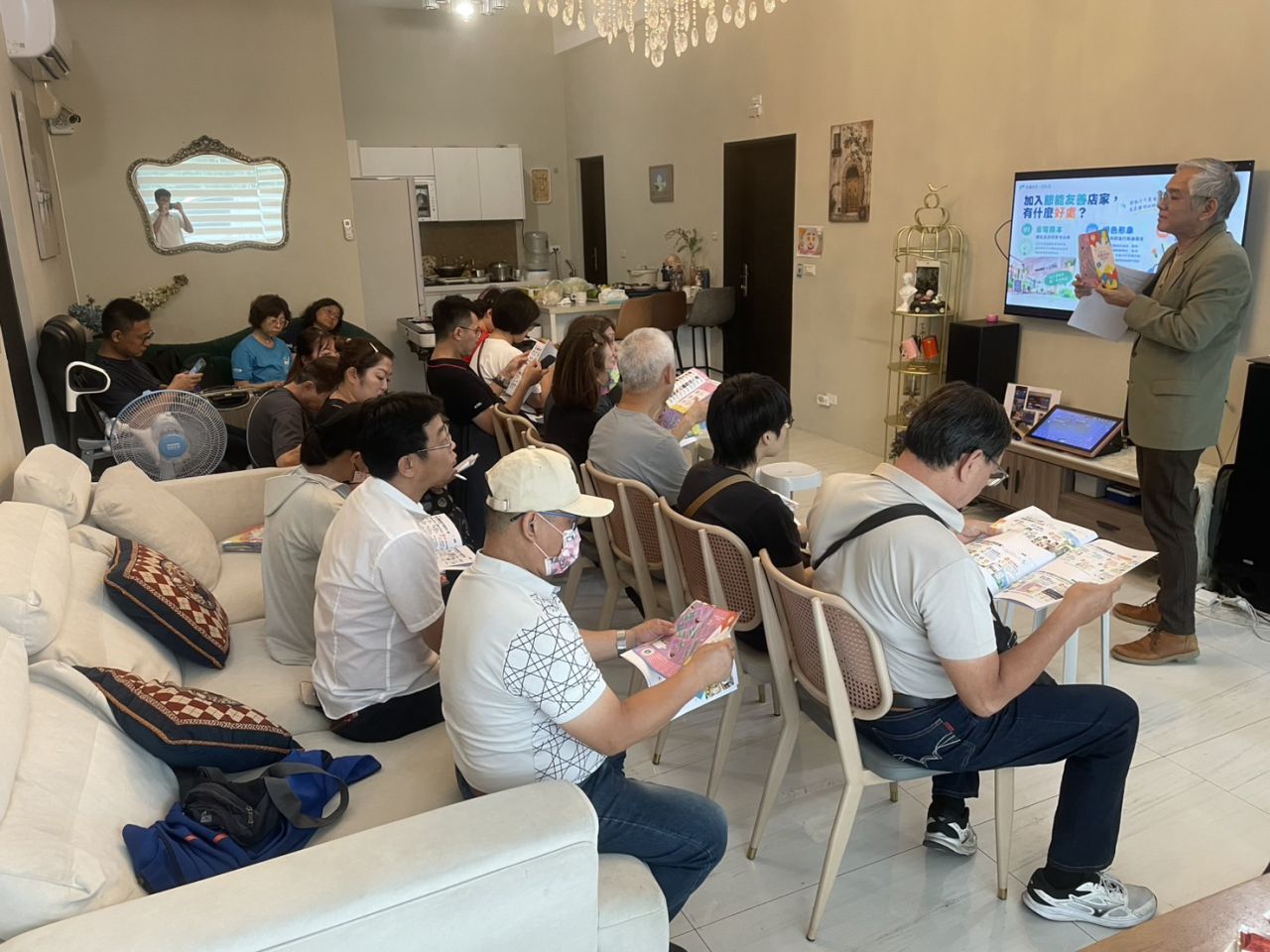 花蓮縣政府招募節能友善店家缩略图