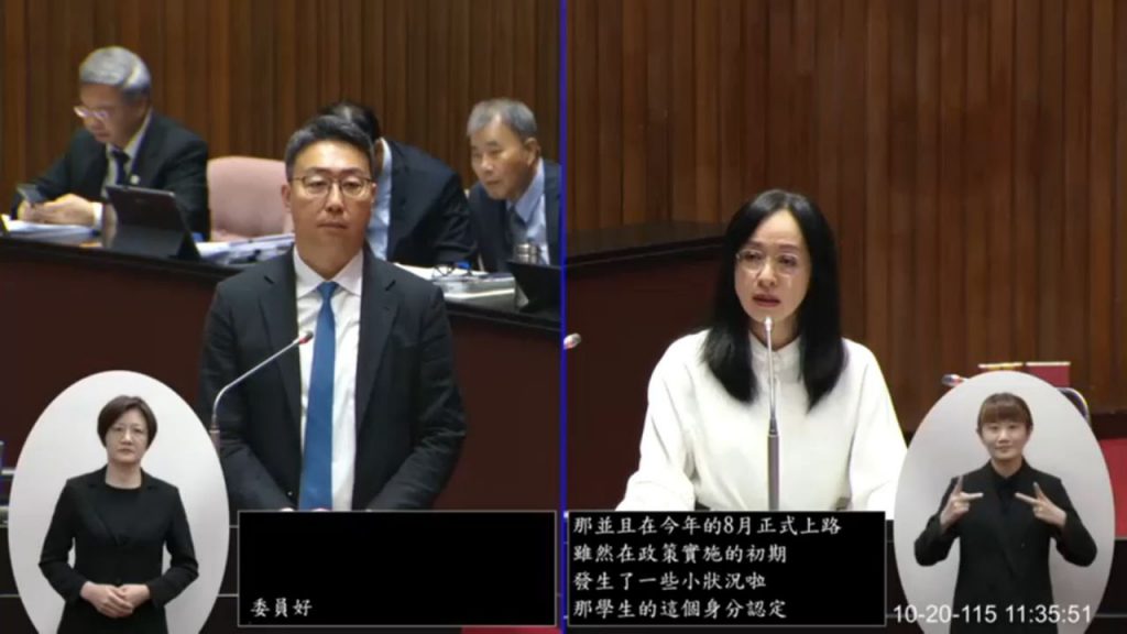 立委陳瑩再出手成功爭取「台鐵國高中優惠票」插图2