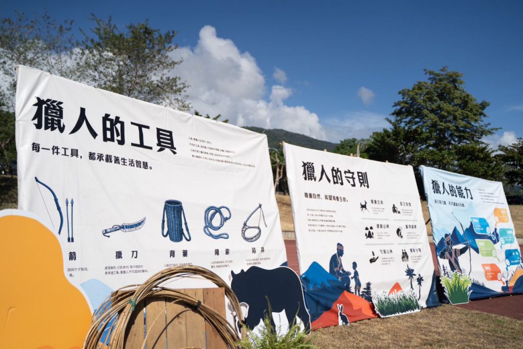 五百名射箭好手11月1日吉安　太平洋原民射箭巡迴賽最終站開打插图