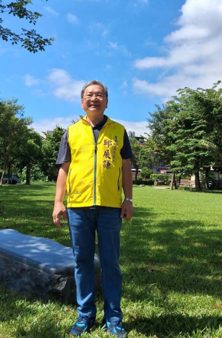 建構友善宜居吉安    邱展謙主張，吉安綠生活・公園新未來缩略图