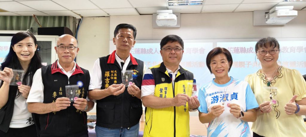 游淑貞現身親子共學活動展親和力 插图2