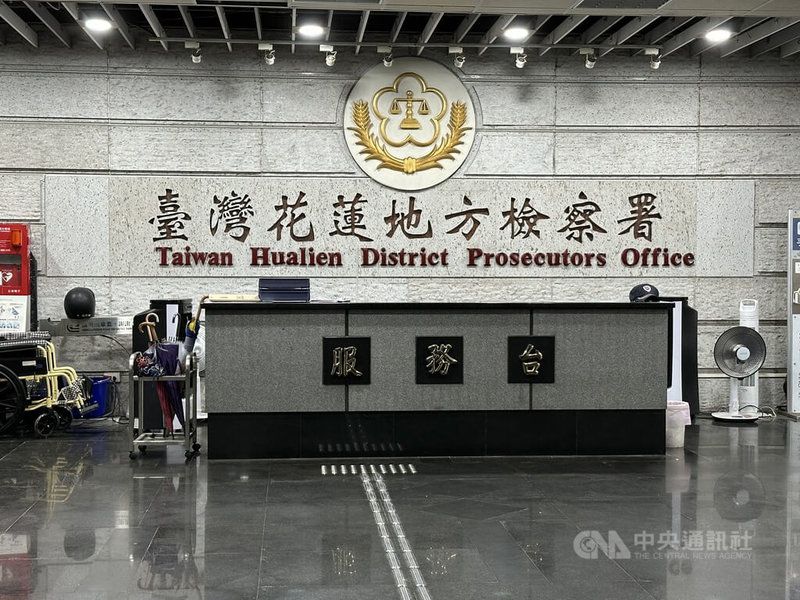 東大門夜市持刀揮砍嫌犯  遭逮後羈押獲准缩略图