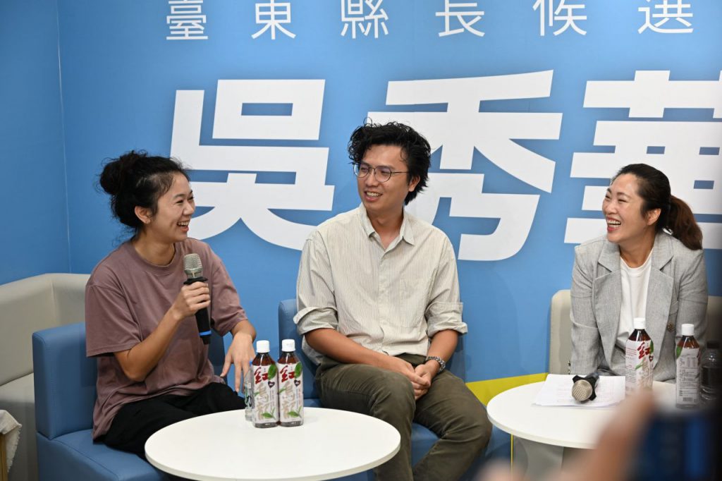 1億元挺青年創業    吳秀華提青年、農業、經濟三大政見　邀青年與在地產業代表分享實務經驗插图3