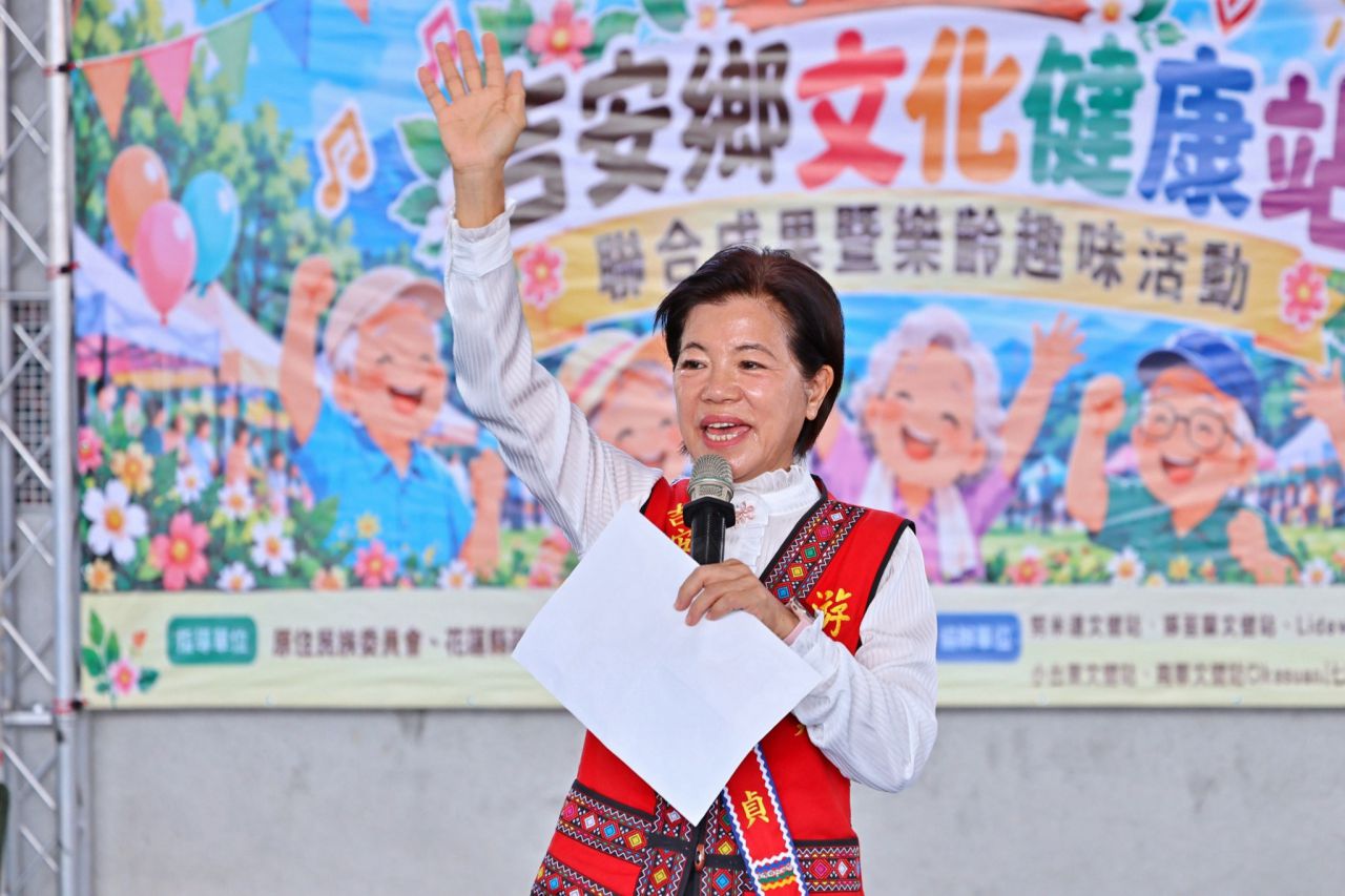 吉安10個文健站350位長者齊聚那荳蘭    展現樂齡活力與學習成果缩略图