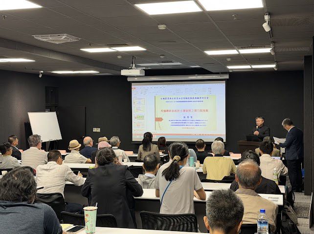 友善耕作創造生態價值　花蓮探索自然資本信用額度新可能插图2