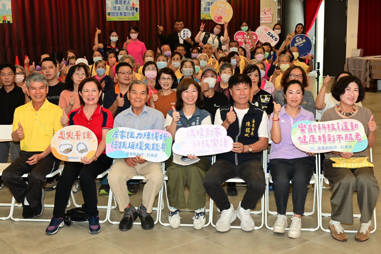 立法院三讀通過老人福利法修法　吳秀華：讓長輩老有所依、健康安心缩略图