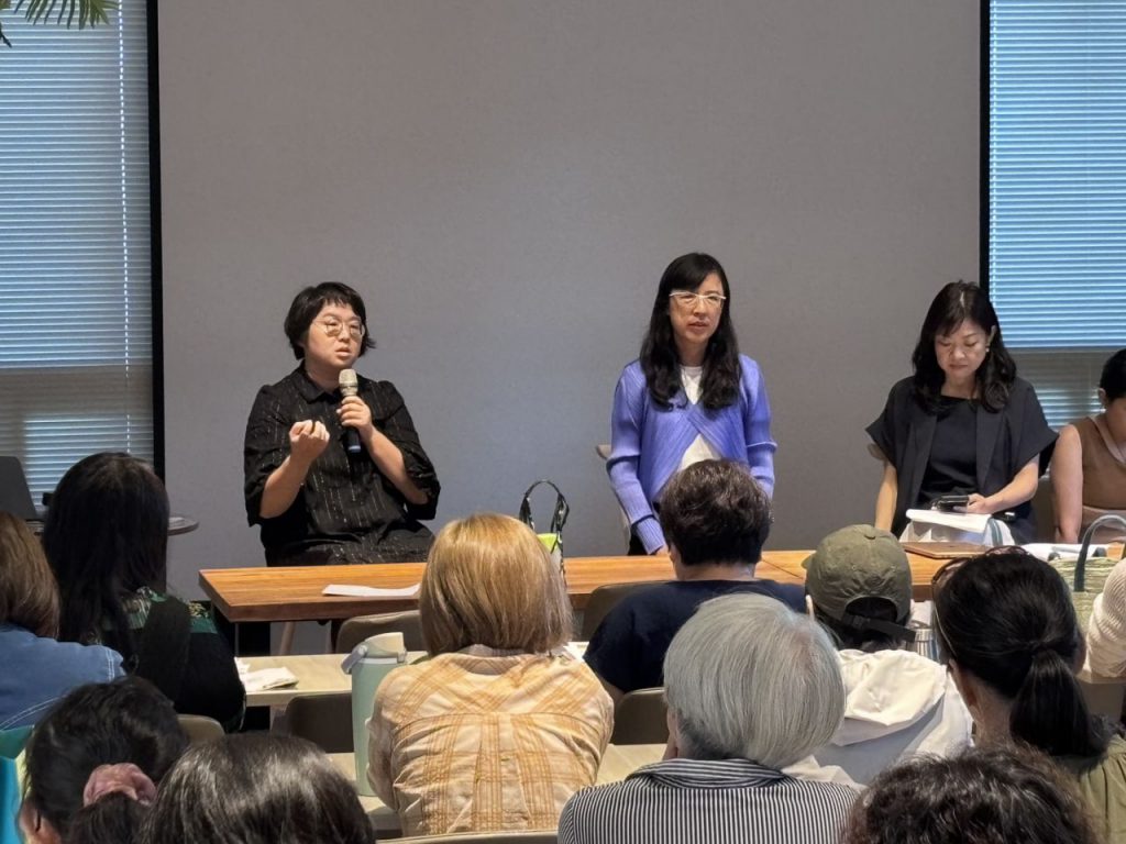 解碼「她經濟」 花蓮縣府邀國際講者分享女性軟實力翻轉旅宿經營插图1