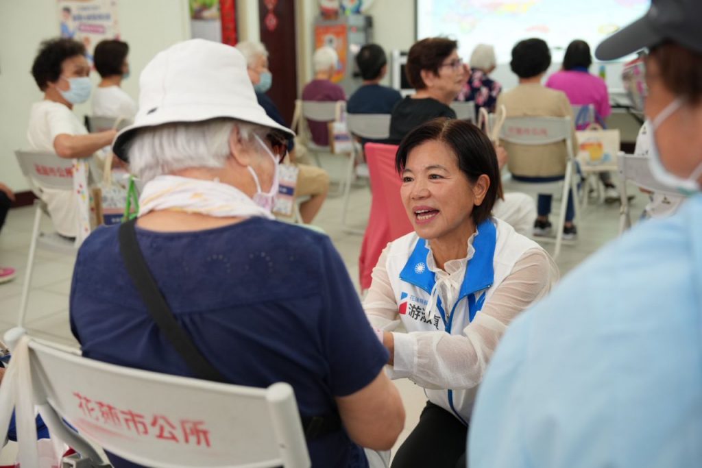 游淑貞感謝鄉親相挺:四十年初心不變,扎根基層、延續建設 不分族群共創花蓮幸福插图1 游淑貞感謝鄉親相挺:四十年初心不變,扎根基層、延續建設 不分族群共創花蓮幸福插图1