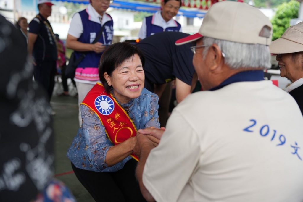 游淑貞感謝鄉親相挺:四十年初心不變,扎根基層、延續建設 不分族群共創花蓮幸福插图3 游淑貞感謝鄉親相挺:四十年初心不變,扎根基層、延續建設 不分族群共創花蓮幸福插图3