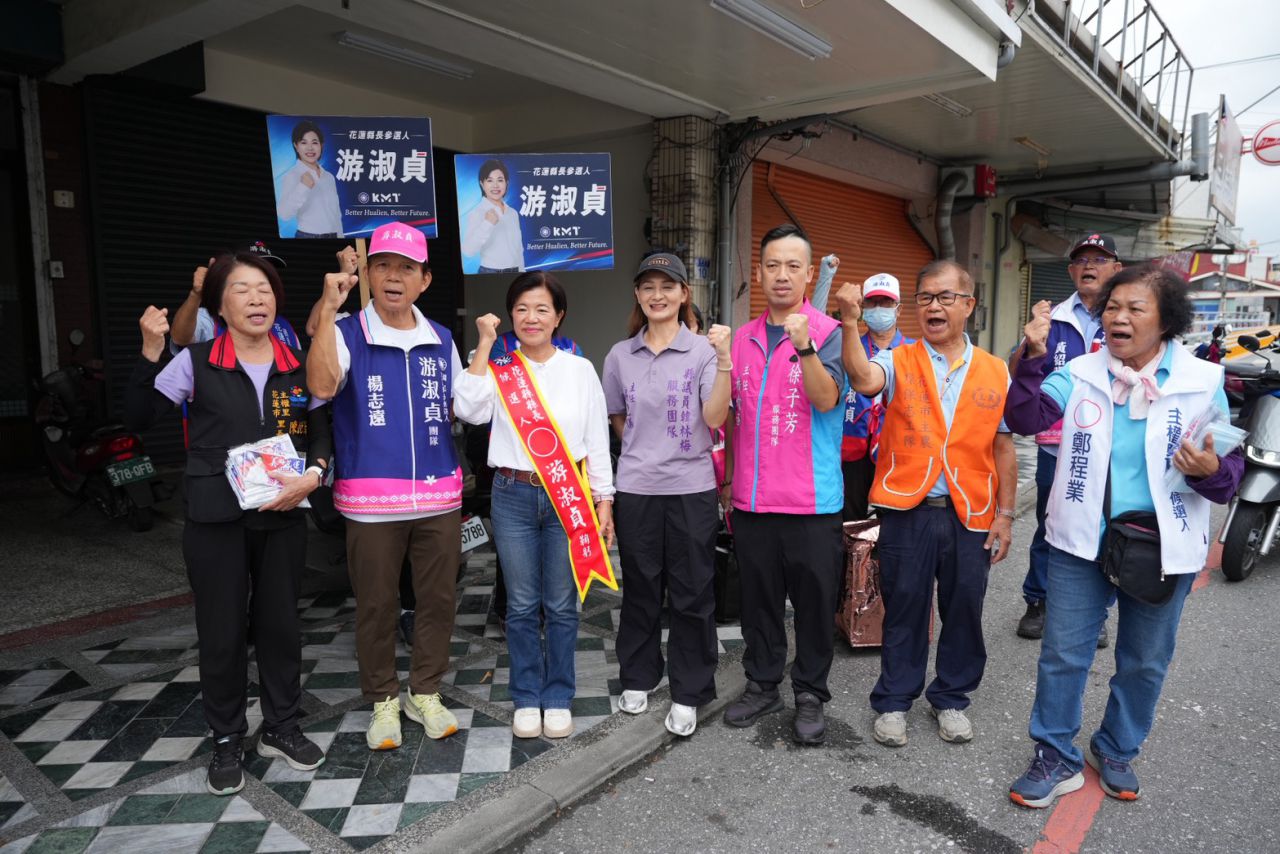 游淑貞花蓮市掃街感受鄉親熱情    從仁里橋走進市區生活圈缩略图