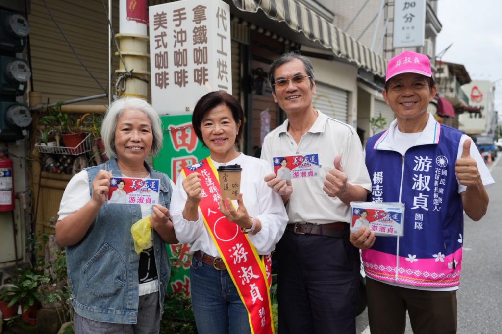 游淑貞花蓮市掃街感受鄉親熱情    從仁里橋走進市區生活圈插图3