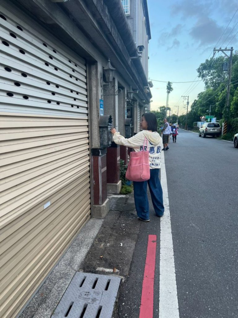 吉安鄉代候選人邱惠敏抽中3號　11月7日競選總部成立　五村同心、幸福同行插图4