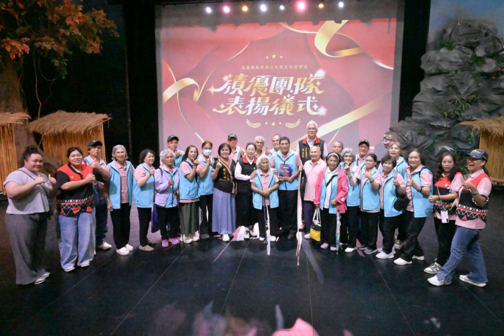 照顧在部落、溫暖在身邊   花蓮11處文化健康站獲評優等   展現部落照顧暖實力插图2