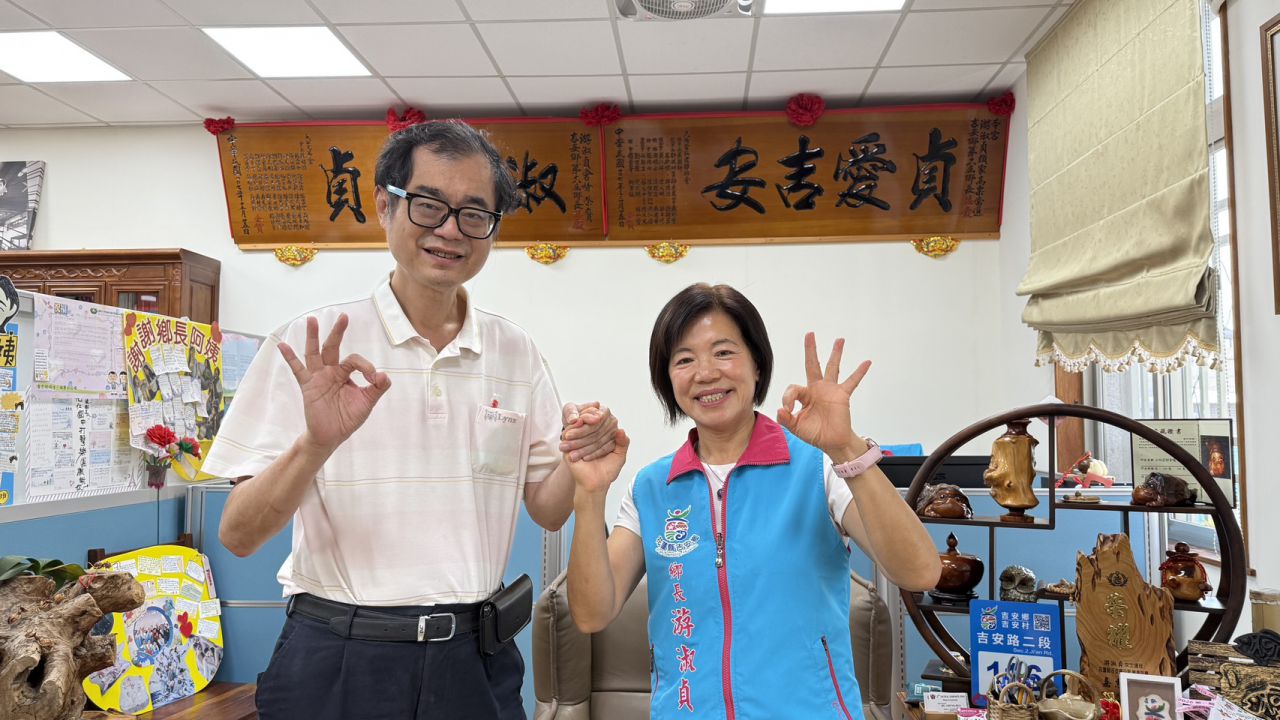 花蓮醫師公會理事長黃啟嘉    拜會3號縣長候選人游淑貞　缩略图