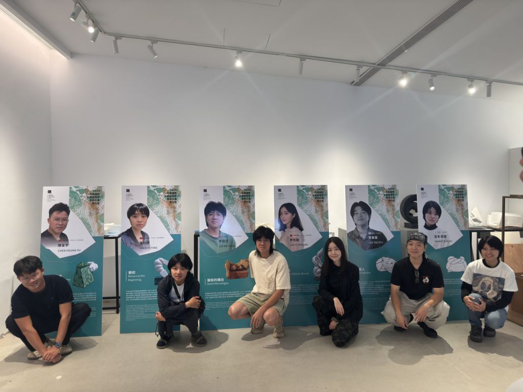 2026花蓮國際石雕藝術季青年創作登場插图2 2026花蓮國際石雕藝術季青年創作登場插图2